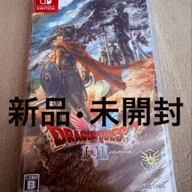 新品未開封 ドラゴンクエストI&II Nintendo Switch