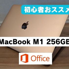MacBook Air M1 256GB バッテリー100％ ピンクゴールド