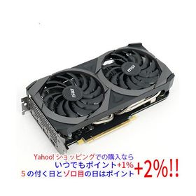 GeForce RTX 3070 搭載グラボ 中古 22,000円 | ネット最安値の価格比較