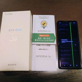 【期間限定値下げ！】ソフトバンク版 Xperia5 Ⅳ A204SO ジャンク品