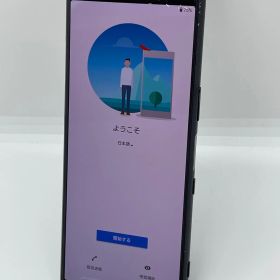 @【訳あり品】Xperia 5 docomo SIMロック解除済 64GB ブラック 6658