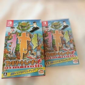 Nintendo Switch ファミリートレーナー