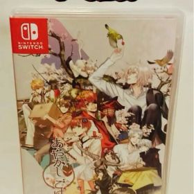 Switch あやかしごはん ～おおもりっ!～ for S 通常版
