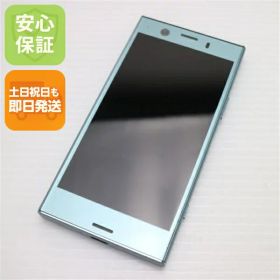 【中古】 美品 SO-02K Xperia XZ1 Compact ブルー スマホ 安心保証 即日発送 スマホ 中古本体 白ロム 中古 DoCoMo SONY 土日祝発送OK