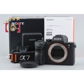 【中古】SONY ソニー α7RIII ILCE-7RM3 ミラーレス一眼カメラ 元箱付き