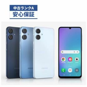 Galaxy A25 5G 新品 14,000円 中古 11,500円 | ネット最安値の価格比較