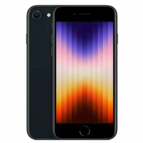 【あす楽】【新品未使用】APPLE iPhoneSE 第3世代 64GB ミッドナイト MMYC3J/A【即日発送、土、祝日発送 】 【送料無料※沖縄を除く】【不正利用防止のため、配達時転送不可】