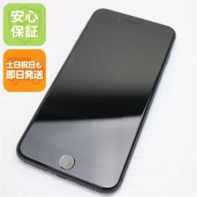 美品 SIMフリー iPhone8 PLUS 64GB スペースグレイ ブラック 即日発送 スマホ Apple 白ロム 土日祝発送OK 04000