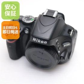 超美品 Nikon D5100 ブラック ボディ 即日発送 Nikon デジタル一眼 本体 土日祝発送OK 07000