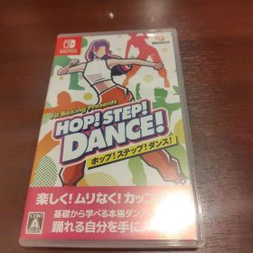 Switch HOP! STEP! DANCE!