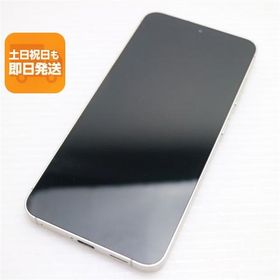 超美品 SIMフリー Galaxy S24 256GB アンバーイエロー スマホ SAMSUNG 即日発送 あすつく 土日祝発送OK