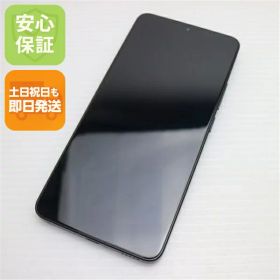 POCO F6 Pro 中古 35,000円 | ネット最安値の価格比較 プライスランク