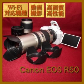 ⭐人気のホワイト⭐予備電池付き⭐Canon EOS R50 トリプルレンズ⭐