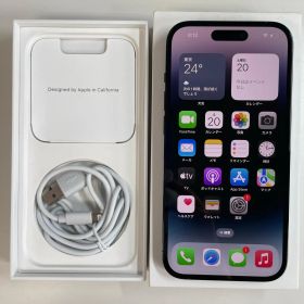 softbank iPhone 14 Pro 128GB スペースブラック