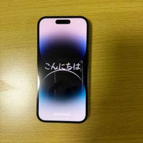 iPhone14Pro 本体