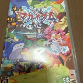 Switch 凶乱マカイズム ※パッケージ難あり