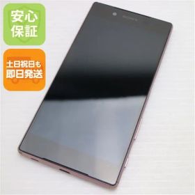 美品 au SOV32 Xperia Z5 ピンク 即日発送 スマホ AU SONY 本体 白ロム 土日祝発送OK 04000