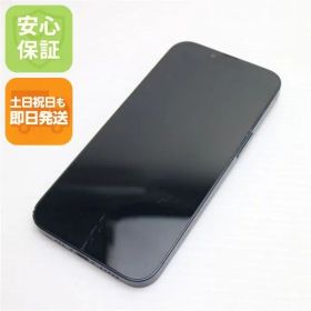 良品中古 SIMフリー iPhone14 128GB ミッドナイト スマホ 土日祝発送 即日発送 07000