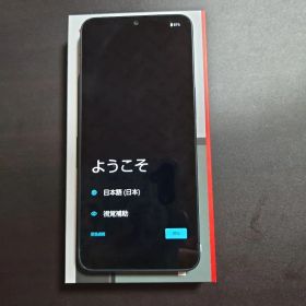 超美品☆docomo SH-52E ブラック Aquos Wish4