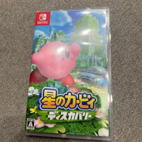 星のカービィ ディスカバリー