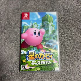 星のカービィディスカバリー
