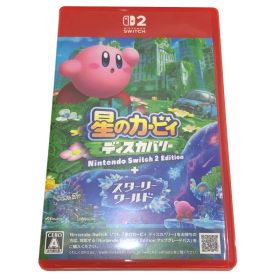 ゲームソフト 星のカービィ ディスカバリー Nintendo Switch 2 Edition ＋ スターリーワールド 【中古】 22606K309