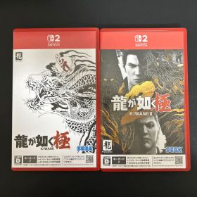 Nintendo Switch 2 龍が如く 極 1&2 セット