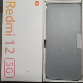 即日発送可能 新品 シルバー Xiaomi Redmi 12 5G XIG03