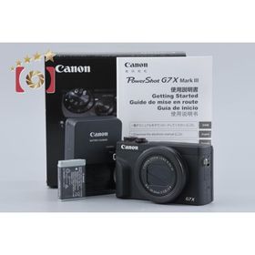 【中古】Canon キヤノン PowerShot G7 X Mark III ブラック コンパクトデジタルカメラ 元箱付き