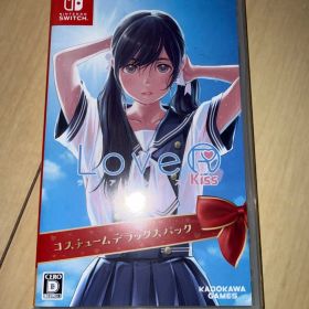 Lover Kiss コスチュームデラックスパック