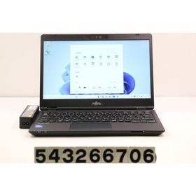 ノートパソコン 富士通 LIFEBOOK U7311/F Core i5 1145G7 2.6GHz/8GB/256GB(SSD)/13.3W/FHD(1920x1080) タッチパネル/Win11