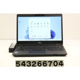 ノートパソコン 富士通 LIFEBOOK U7311/F Core i5 1145G7 2.6GHz/8GB/256GB(SSD)/13.3W/FHD(1920x1080) タッチパネル/Win11