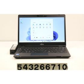 ノートパソコン 富士通 LIFEBOOK U7311/F Core i5 1145G7 2.6GHz/8GB/256GB(SSD)/13.3W/FHD(1920x1080) タッチパネル/Win11