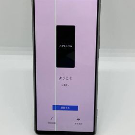 @【訳あり品】Xperia 5 IV Softbank SIMロック解除済 128GB シルバー 7105