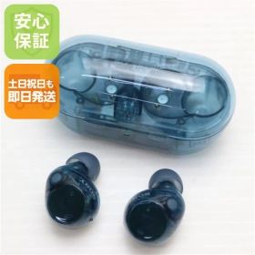 超美品 WF-C710N グラスブルー ワイヤレスイヤホン SONY 即日発送 土日祝発送OK 04000