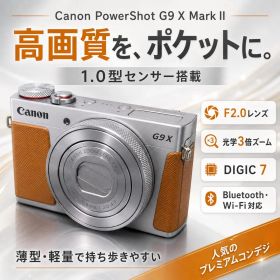 Canon PowerShot G9 X Mark II シルバー SDカード付