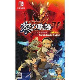 英雄伝説 黎の軌跡II for Nintendo Switch [video game]