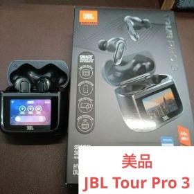 JBL TOUR PRO 3 ワイヤレスイヤホン 本体