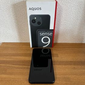 【256GB】AQUOS sense9 ブラック SIMフリ箱付 バッテリー良好