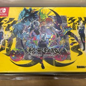 終天教団 Nintendo Switch 限定版