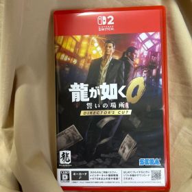 Switch2 龍が如く0 誓いの場所 Director's Cut