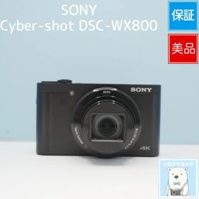 SONY Cyber-shot DSC-WX800 デジカメ スマホ転送OK フルセット 極美品 a6777
