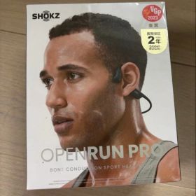 SHOKZ OPENRUN PRO 骨伝導イヤホン