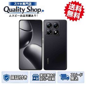 [Q]未使用Xiaomi 14T Pro black
