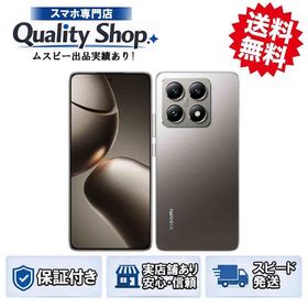 [Q]未使用Xiaomi 14T XIG07 gray