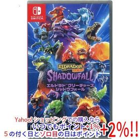 爆買【ゆうパケット対応】エルドラド クリーチャーズ・シャドウフォール Nintendo Switch