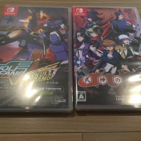 【新品】ウルフファング・スカルファング サターントリビュート ＆ 式神の城2