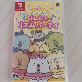 すみっコぐらし みんなでリズムパーティ Switch