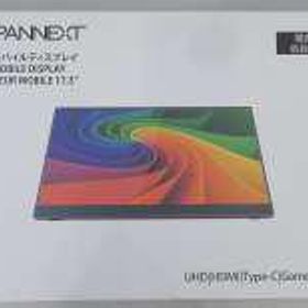 モバイルディスプレイ JN-MD-IPS173UHDR JAPANNEXT