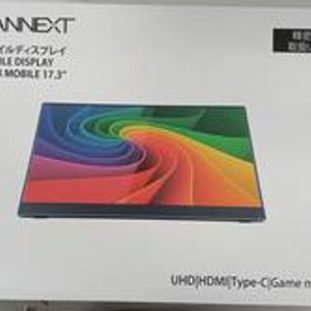 モバイルモニター JN-MD-IPS173UHDR JAPANNEXT